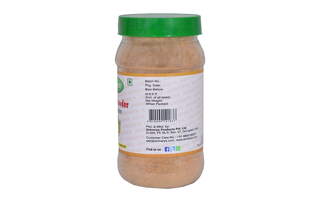 Anivarya Amla Powder    Plastic Jar  300 grams